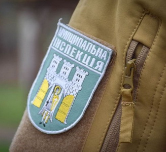 МИ ИФ.jpg