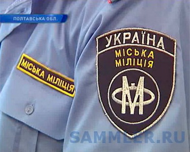 ММ Кременчуг.jpg