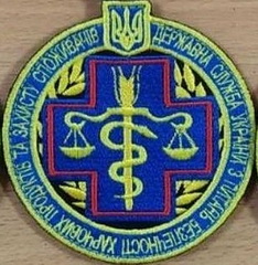 ДСБХП.jpg