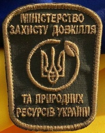 МЗД.jpg