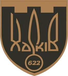 622terbat.jpg
