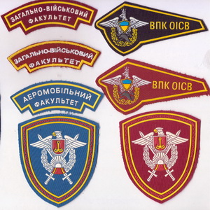 ОІСВ 8 1+.jpg