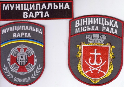 мв Винница 1.jpg