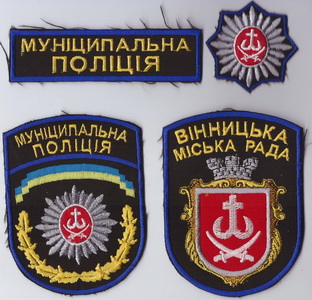 МП Винница 1+.jpg
