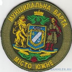 мв Южный.jpg