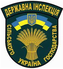 ДІСГ заг..jpg