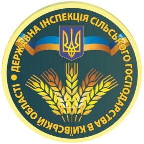 ДІСГ Київ.обл.jpg