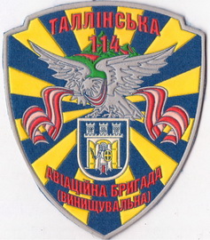 114 абр-в+.jpg