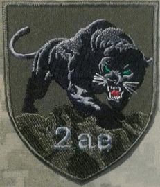 114_ае2.jpg