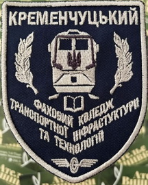 КФК.jpg
