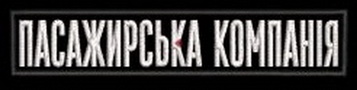 ПК.jpg