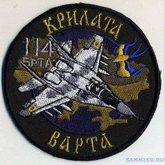 114 брта кв 3.jpg