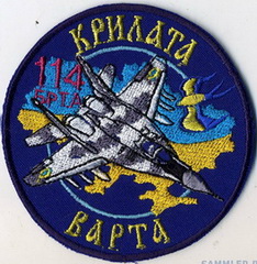 114 брта кв 2.jpg