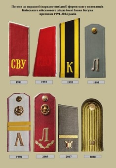 Форзац 1.jpg