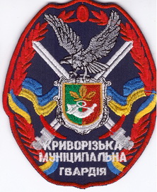 МГ КР+.jpg