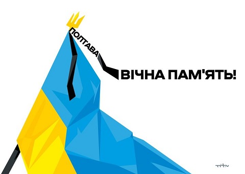 38-03.09.24-1зм.jpg