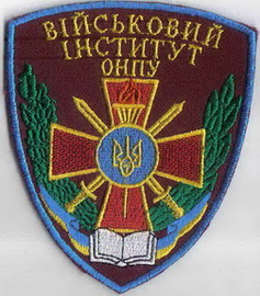 ВІ ОНПУ+.jpg