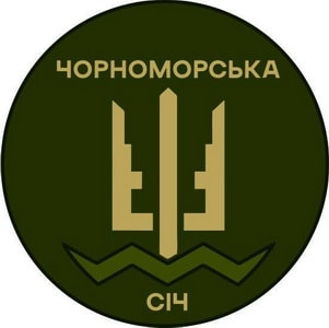 408 ОСБ.jpg