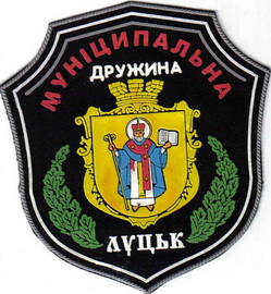 МД Луцк+.jpg