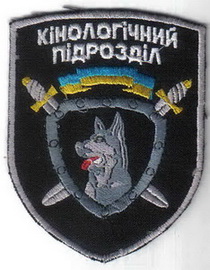 КП 12+.jpg