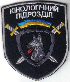 КП 11+.jpg
