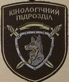 КП 23.jpg