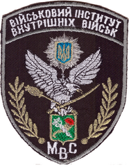 ВВ И 12м+.png