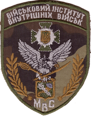 ВВ И 52м+.png