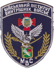 ВВ И 17м+.png