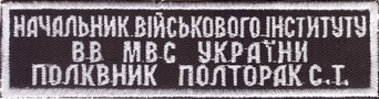 ВВ И г1+.png