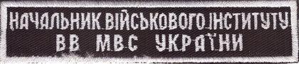 ВВ И г2+.png