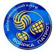 боярка патріот.jpg