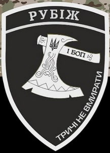 1боп4бр.jpg
