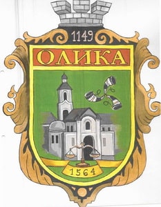 олика.jpg