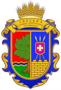 свеса.jpg