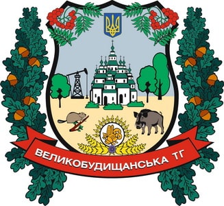 Великі Будища.jpg