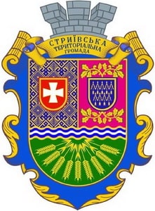 стриєва.jpg
