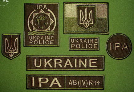 ІРА 5.jpg