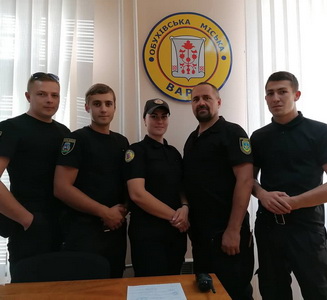 мв Киев обл.jpg