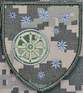 a1461-patch-pixel.jpg
