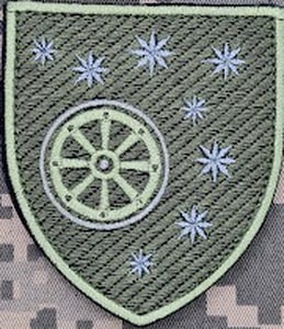a1461-patch-Olive.jpg