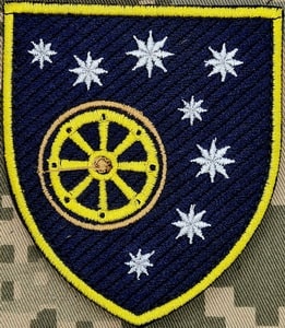 a1461-patch.jpg