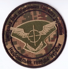 ЦБЗ+.jpg
