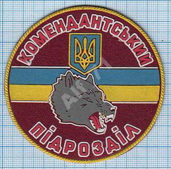 ВВ кп.jpg