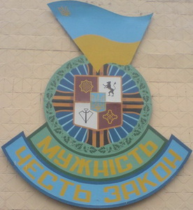 3005 стена.jpg