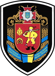 ЦТрК 0.jpg