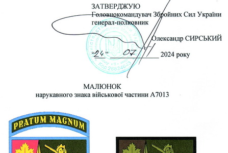 65х.jpg