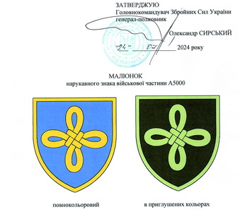 159х.jpg