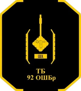 92_тб.jpg