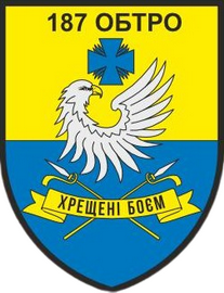 187.png